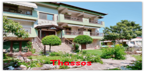 Anassa-Akis Rezidencia *****
