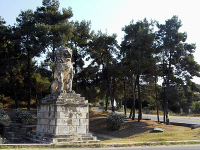 Amphipolis oroszlánja Amphipolis oroszlánja