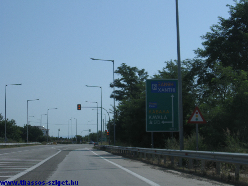 025 ut