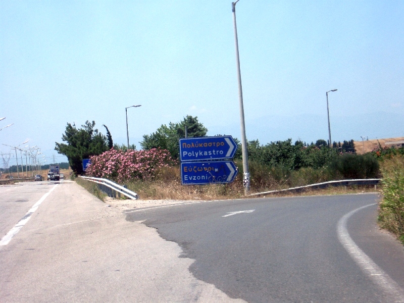 k img 2967